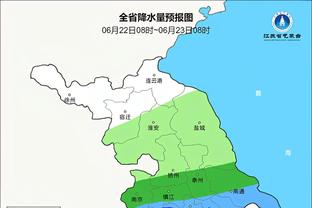 亚冠1/8决赛首回合-曼谷联补时绝平，主场2-2战平横滨水手